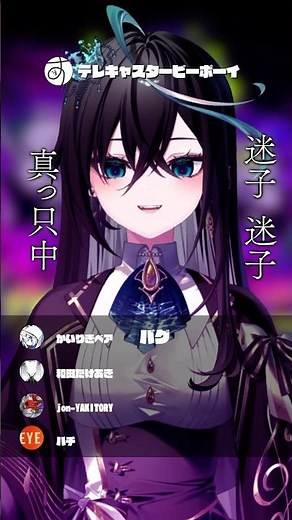 かっこよすぎるマッシュアップ皆で歌ってみた【小廻こま/ミリプロ】