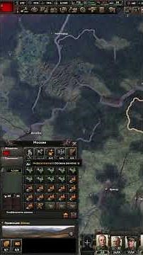 Новые механики DLC Hearts of Iron 4 No Compromise, No Surrender