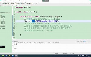 10_split函数拆分字符串