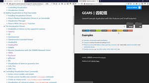 怎样显示探测器结构（手把手教你学用Geant4）