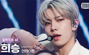 银发特种吸血鬼！【4K】李羲承《Bite Me》横版直拍 230526 音银 怼脸