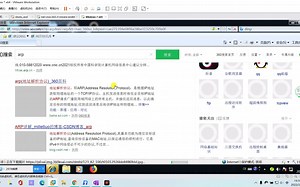 什么？局域网arp攻击居然可以让舍友断网？探索arp通信原理？kali linux使用原理