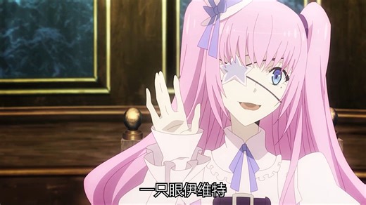 FATE：终焉之枪的对决，韦弗走向了王之道路，导致学院所有女孩都喜欢了他