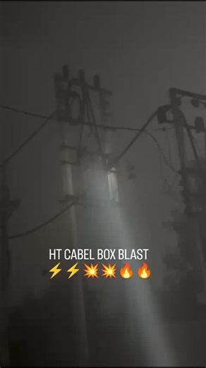 Electricity issue resolver on Instagram: "HT CABEL BOX BLAST ⚡⚡💥💥🔥🔥#lineman #uhbvn #dhbvn"
