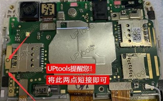 荣耀畅玩5A刷入crDroid成功复活 麒麟620