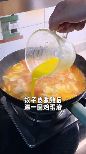 这样做面片汤全家都爱吃！would you eat this?#delicious