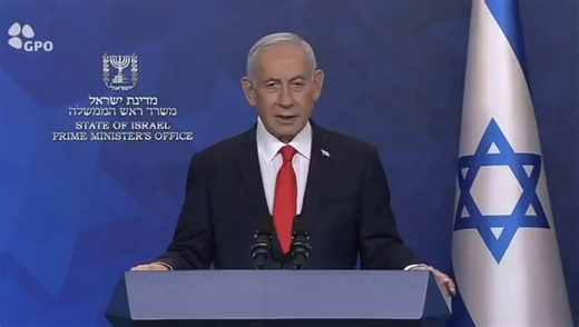 速報:ネタニヤフ首相トランプ大統領、おめでとうございます。勇敢なアメリカ人パイロットが、アメリカの不屈の戦士たちによって見事に救出されたことを、すべてのイスラエル国民が喜び祝っています。これは、自由な社会が勇気と決意を固めれば、一見克服不可能な困難に立ち向かい、闇と恐怖の勢力を打ち破ることができることを証明しています。この救出作戦は、「誰も置き去りにしない」という神聖な原則を改めて示すものです。これは、両国の歴史において幾度となく実証されてきた共通の価値観です。度重なる大胆な救出作戦を実行してきた国家として、また、そのような任務で負傷し、エンテベ救出作戦で兄弟を失った者として、イスラエル国民と私は、あなたがどれほど大胆な決断を下されたかを理解しています。トランプ大統領、ドナルド、私の親愛なる友人よ、あなたの断固たるリーダーシップが、再びアメリカに偉大な勝利をもたらしました。私はあなたに敬意を表します。私たち全員がそうしています。