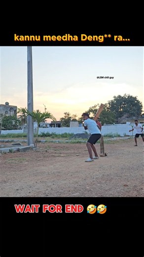 Head shot🤣🤣#funny#viral#trending#cricket#viralshorts#comedy#memes#comedyshorts#shorts#cricketlover