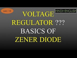 Lec-15 Basics of Voltage Regulator & Zener Diode | Analog Electronics | R K Classes | Hindi |