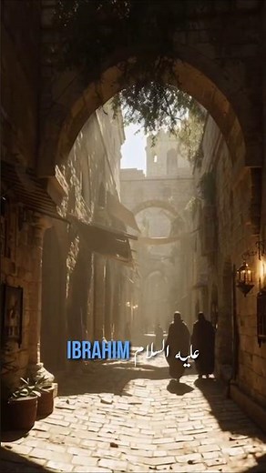 How To Greet People In Islam #islamicknowledge #islam #greetings #etiquette #faith #sunnah