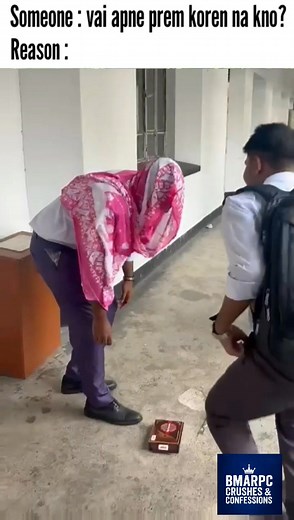 Cute love story 🥺 | Bmarpc crushes & confessions