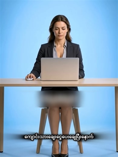 Understanding AI Knowledge Videos and Their Impact