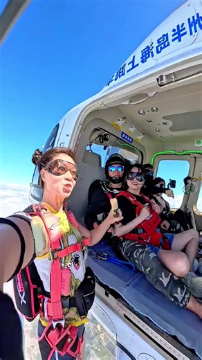 Experience the Thrill of Skydiving Freefalls