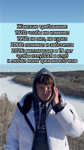 Это базовый минимум?