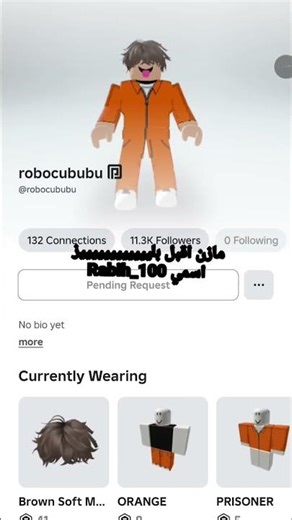 مازن اقبل بلييييييييييييز