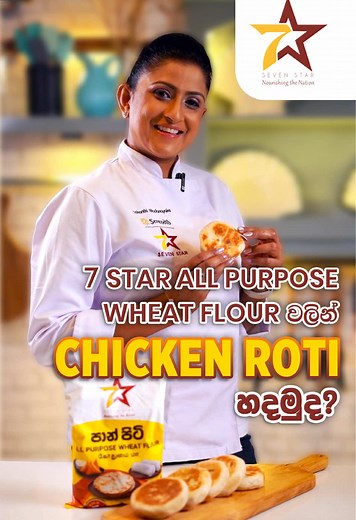 Delicious Chicken Roti Recipe to Try at Home