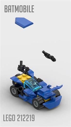 A BAT MOBILE With Only 38 Pieces | LEGO 212219 #alternate