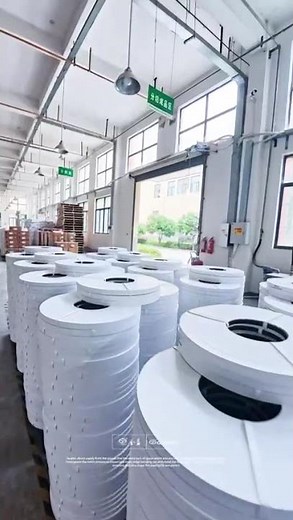Edge Banding Factory