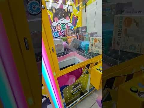 Bagong Claw station, bagong Mushell 🕹️🤣 #MrClaw