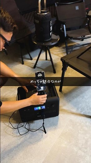 最新エアポッズ買いました #ESR #esrairpodspro3ケース