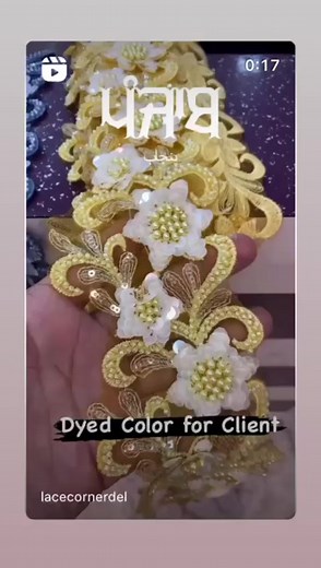 3.7K views · 29 reactions | Saree Lace | Lace Corner- House of Fashion Accessories | Facebook