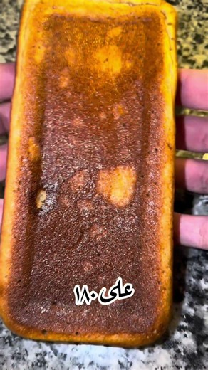 The Easiest and Quickest Whole Grain Coffee Cake 😱😱 #food #yourmeal #sandwiches