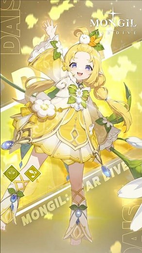 【Character Introduction】 Daisy