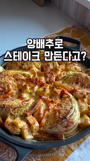 Product information is at the top of the video☝☝☝ Please check the profile link ❤️No. 307❤️. This...