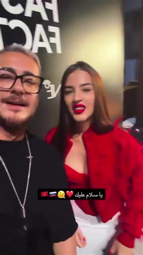 لمعلم اغنية عالمية للعالمي سعد المجرد نسكت وانت موجود مانرضى نتكلم @saadlamjarred #saadlamjarred #سعد_لمجرد #fashion #music #lm3allem