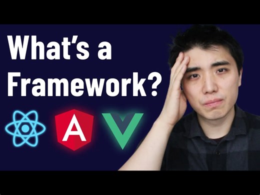 【中配】什么是 JavaScript 框架？（详解） - SuperSimpleDev