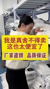 推荐一款【成功男士驾车鞋】春季爆款 经典男士休闲鞋 不闷脚一脚蹬运动鞋# 男士穿搭 # 品质男装 # 潮男必备