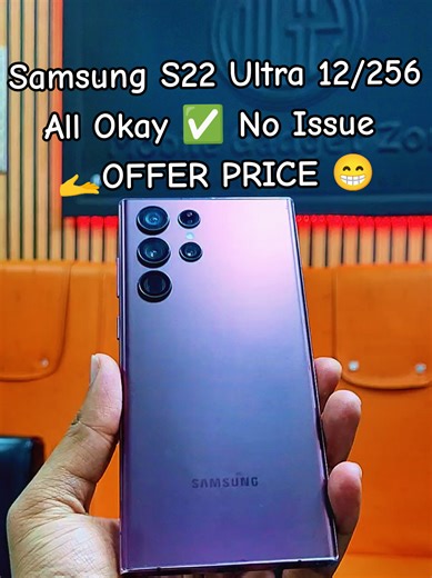 Samsung Galaxy S22 Ultra 12/256GB {Used} #Exchange_Possible 🏷️Price /-📥 Full Fresh Condition 🔥 Device And Cash Memo 📝 Shop Address🚩 Esrat Ali Super Market, ||Ground Floor|| Shop No-05, Main Road Batar Mor, Naogaon Sodor Contact Us: Call & WhatsApp: 01789-500151 Accept Payments via✓ All type card in BD 💳 All type internet banking in BD 🏦 (Terms & Conditions Apply) Google Map 🌍 Follow Our Page & Join Our Group For the Latest & Gadget Collections #MobileGadgetZone #samsungs22ultra #phone #s