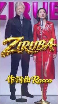 ZIRUBA（ジルバ） #original#music