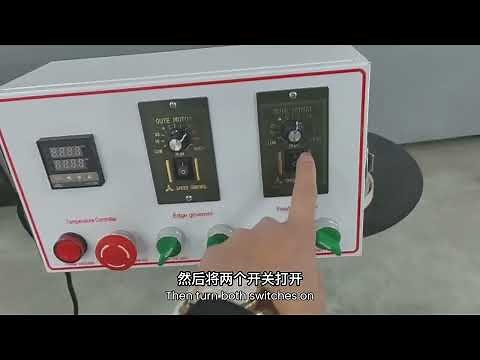 EBJ902-1 fully automatic edge banding machine installation video