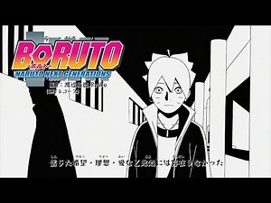 Boruto Ending 8 | Tsuyogari Loser (HD)