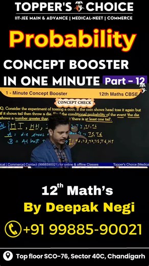 Toppers Choice on Instagram: "Conditional Probability 🎯 | Class 12 Maths Ek experiment diya hai 👇 👉 Coin toss hota hai 👉 Head aaye to coin dobara toss 👉 Tail aaye to die throw Ab question hai 🤔 👉 Die ka number 4 se greater ho, given that at least one tail ho Is reel me coin + die experiment ka sample space aur conditional probability simple logic ke saath explain ki gayi hai 💯 📚 CBSE Class 12 Board ke liye very important 👉 Reel ko save karo 👉 Apne classmate ke saath share karo — Deepa