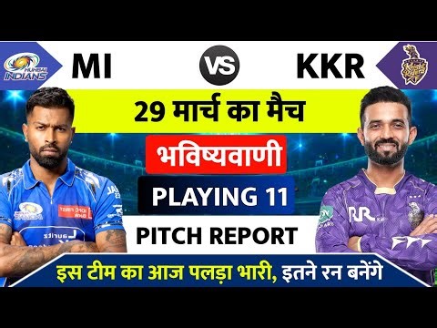 MI vs KKR Match 2026 | aaj kiska match hai | 29 Tarikh ka match, Aaj ka match kon jitega, आज का मैच