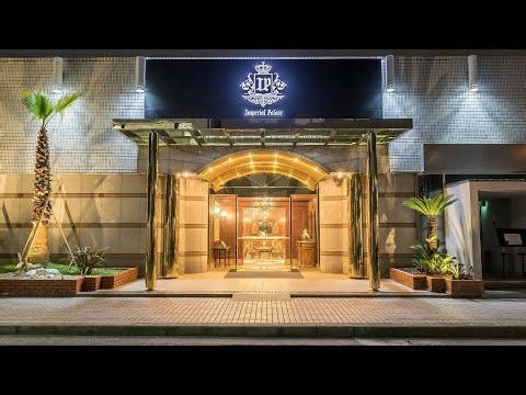 IP City Hotel Osaka | Osaka, Japan | Hotel Review 🌟