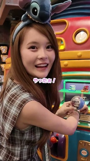 A mysterious gachapon at Disney? #SakuraChannel #Sakura #Disney