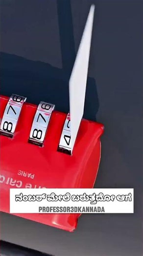 Forgot Suitcase Lock Password? 😱 Try This Simple Trick! #shorts #viral #tricks #funny