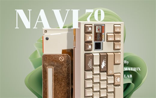这次，来点不一样的！—— MATRIX NAVI 70丨紫鸢轴丨NAVI70 Matrix Lab丨沉浸式组装丨机械键盘丨打字音