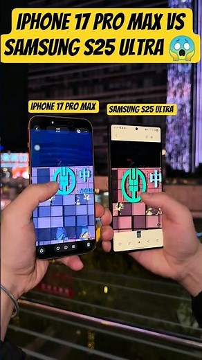 iPhone 17 Pro Max vs Galaxy S25 Ultra 🔥 ULTIMATE Camera Test