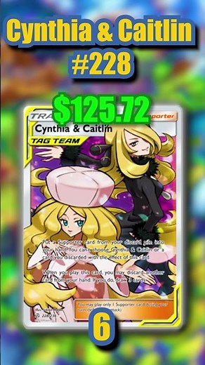 I've NEVER SEEN So Many Trainers in 1 Set | Cosmic Eclipse Most Valuable Pokémon Cards #pokemon