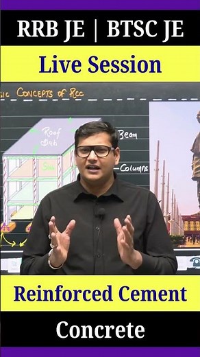 RCC Live Class | Civil Engineering #rrbje #btscje #sscje