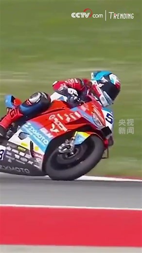 China speed shines on world stage!