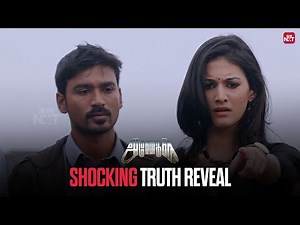 Amyra unlocks her past life memories | Anegan | Dhanush | Sun NXT