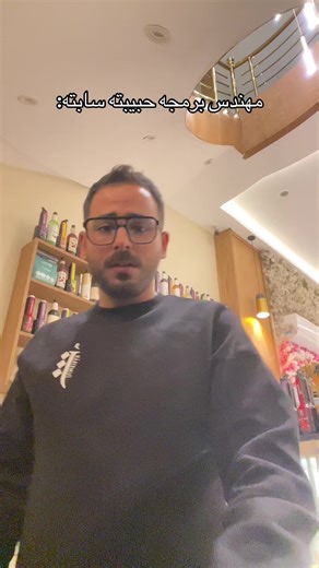 فيديوهات أنشأها الحاج مـاهر🐺 (@maheer.mahran) باستخدام original sound - money maker - Coding Guru