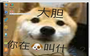 windows7修复病毒xp horror