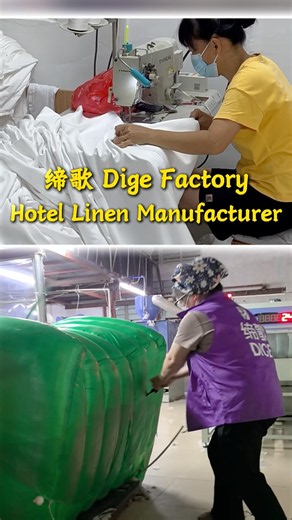 Hotel linen factory in china #China hotel linenfactory#howishotellinenmadeinchina#linenfactory#hotel
