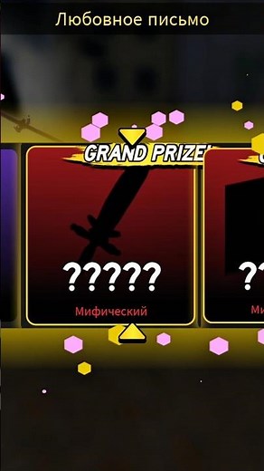 ADMIN EVENT IN Blox Fruits!🤑🤩